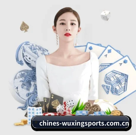 五星体育 APP 界面